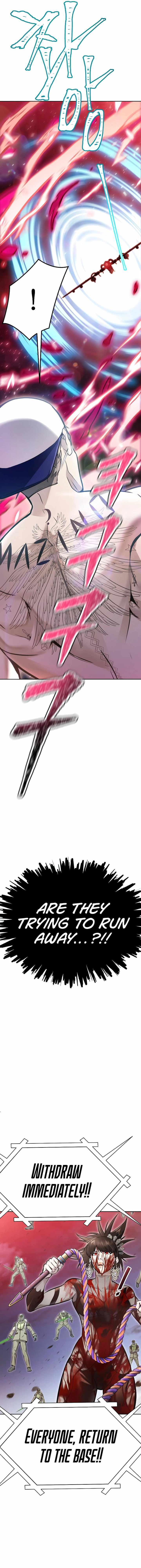 Tower of God Chapter 642 image 22